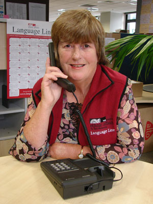 Language Line